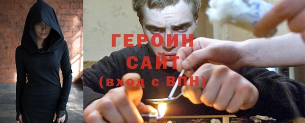 гашиш Абдулино