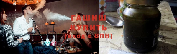 гашиш Абдулино