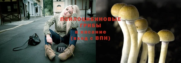 гашиш Абдулино