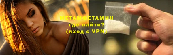 apvp Козловка