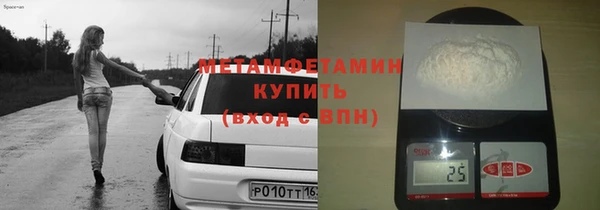 гашиш Абдулино