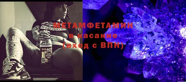 гашиш Абдулино