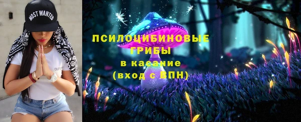 гашиш Абдулино