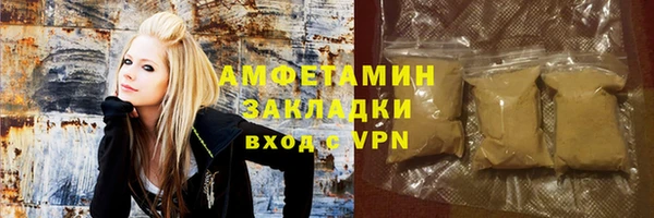 гашиш Абдулино