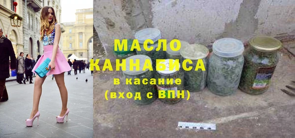 гашиш Абдулино