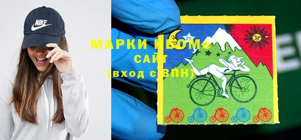 мефедрон VHQ Абинск
