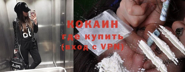 гашиш Абдулино