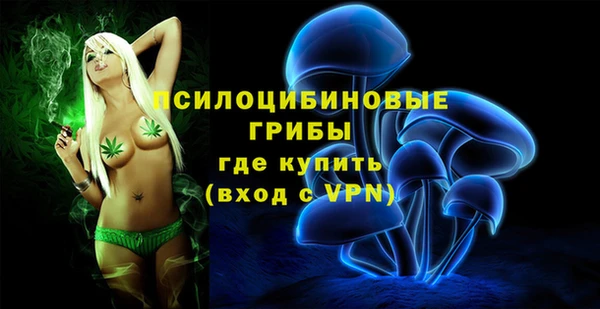 гашиш Абдулино