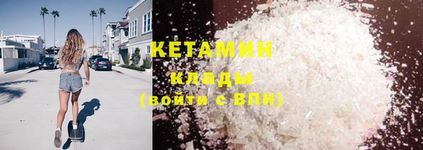 гашиш Абдулино