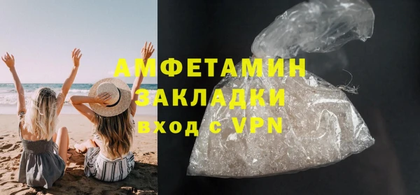 гашиш Абдулино