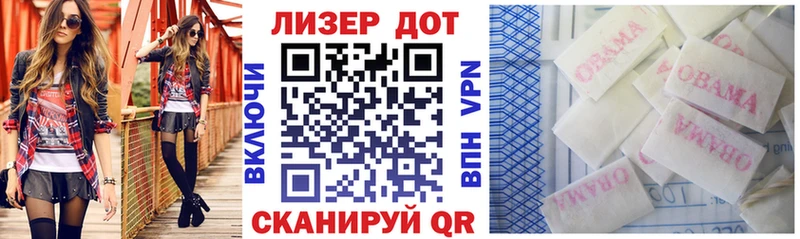 Марки N-bome 1,8мг  Усть-Катав 