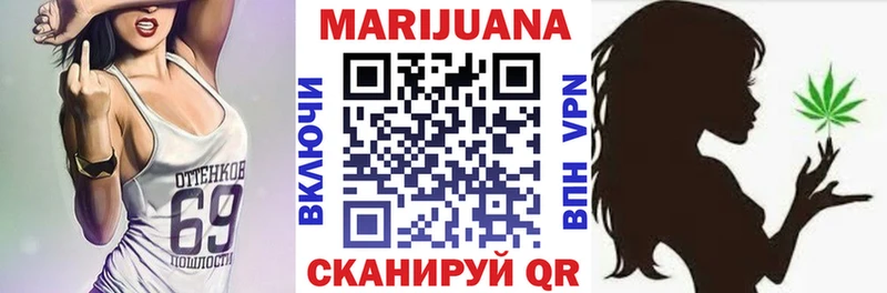 Каннабис Bruce Banner  блэк спрут как зайти  Усть-Катав  цены  